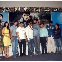 Ruff (Rough) Movie Logo Launch Photos | Picture 461924