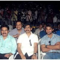 Ruff (Rough) Movie Logo Launch Photos | Picture 461937