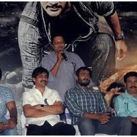 Ruff (Rough) Movie Logo Launch Photos | Picture 461946