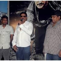 Ruff (Rough) Movie Logo Launch Photos | Picture 461952