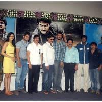 Ruff (Rough) Movie Logo Launch Photos | Picture 461966