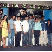 Ruff (Rough) Movie Logo Launch Photos | Picture 461970