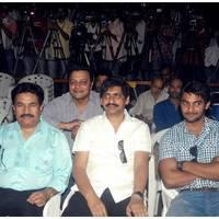 Ruff (Rough) Movie Logo Launch Photos | Picture 461975