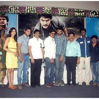 Ruff (Rough) Movie Logo Launch Photos | Picture 461982