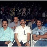 Ruff (Rough) Movie Logo Launch Photos | Picture 461983