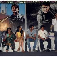 Ruff (Rough) Movie Logo Launch Photos | Picture 462000