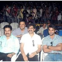 Ruff (Rough) Movie Logo Launch Photos | Picture 462014