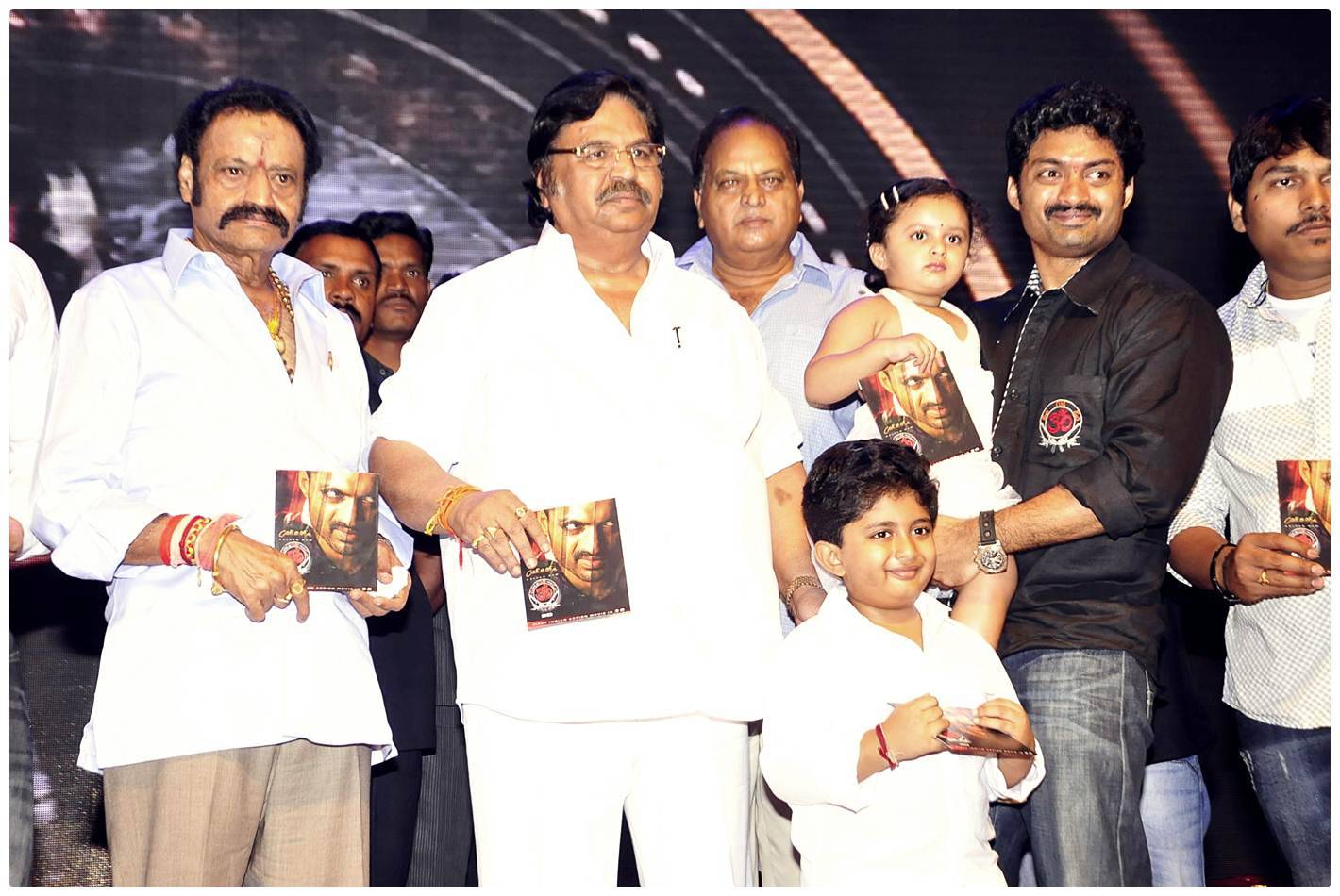 Om Telugu Audio Launch Photos | Picture 465747