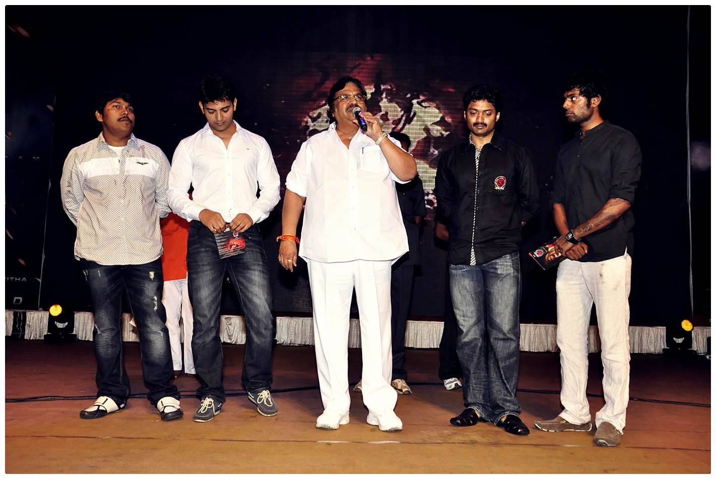 Om Telugu Audio Launch Photos | Picture 465786