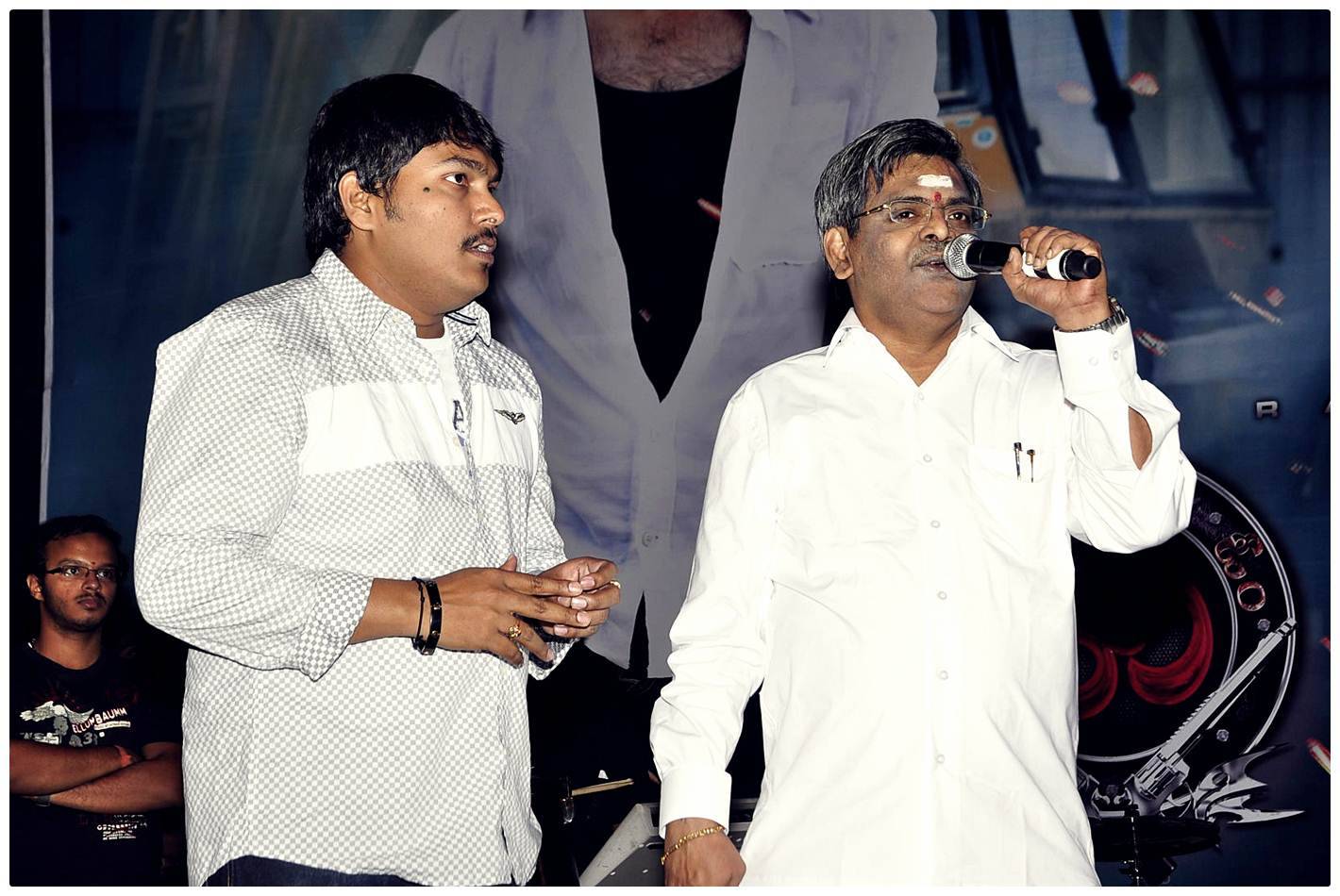 Om Telugu Audio Launch Photos | Picture 465836