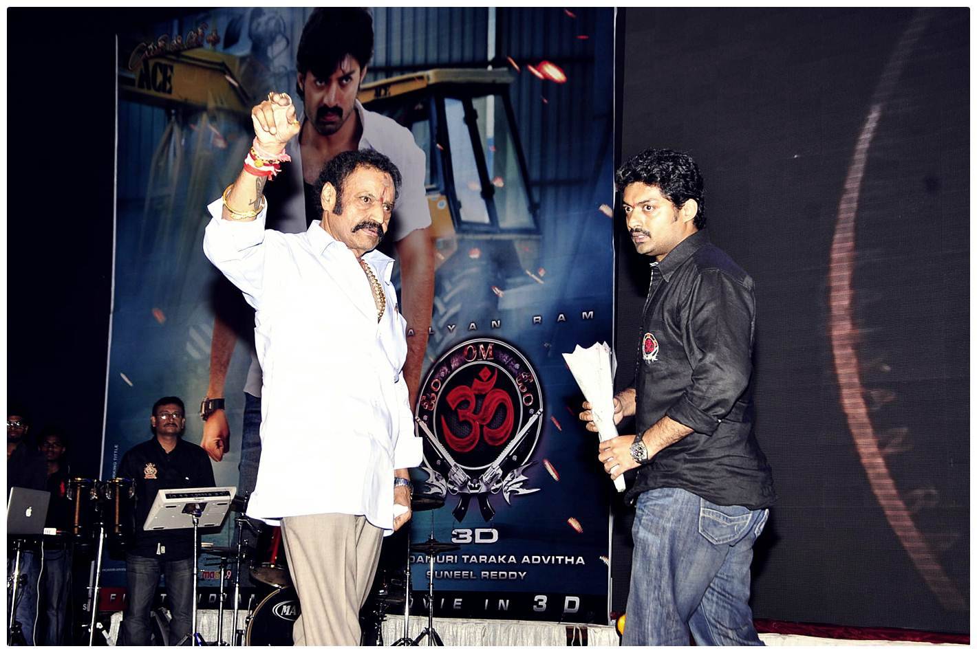 Om Telugu Audio Launch Photos | Picture 465857
