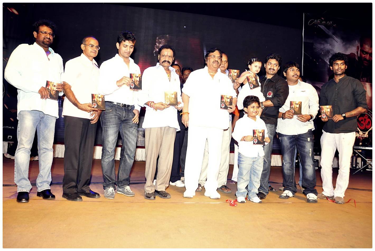Om Telugu Audio Launch Photos | Picture 465861