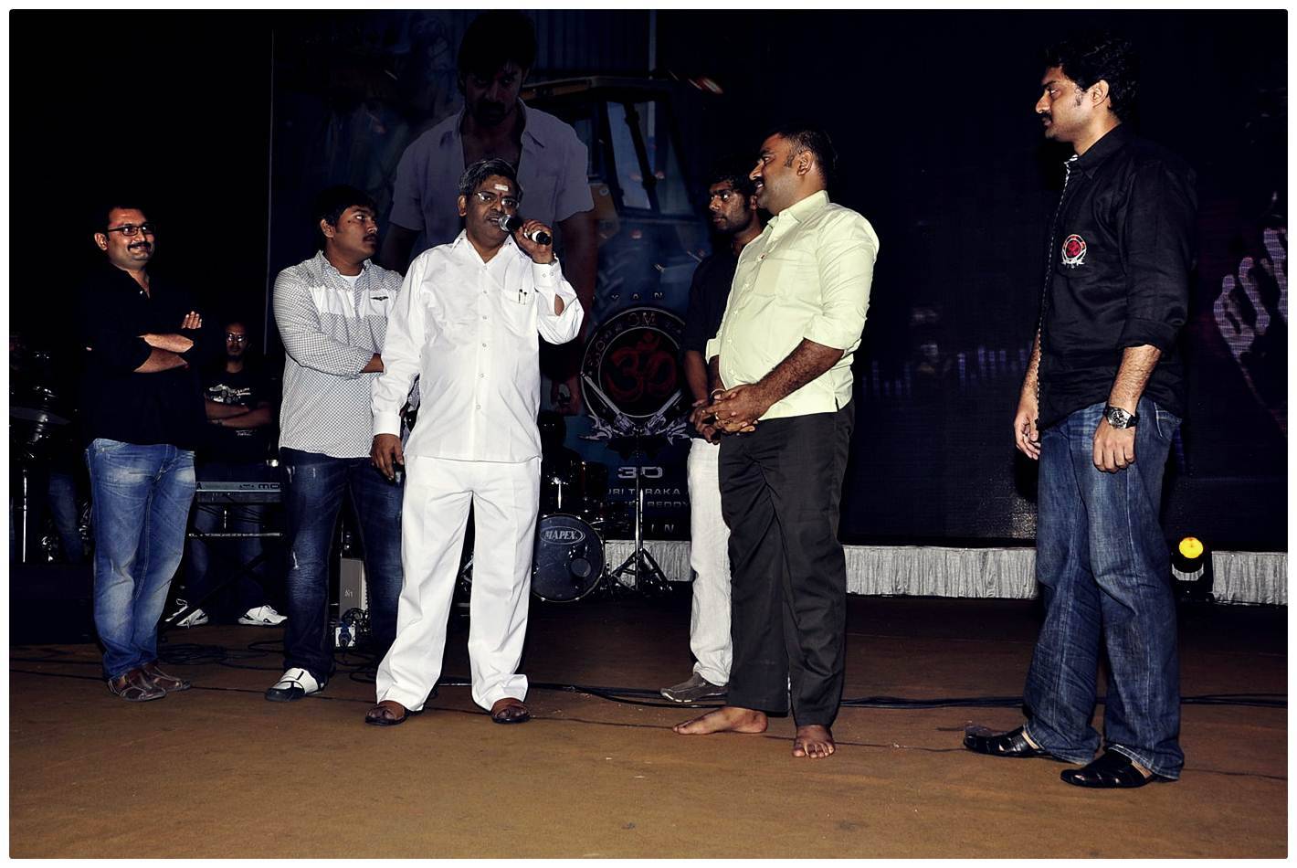 Om Telugu Audio Launch Photos | Picture 465863