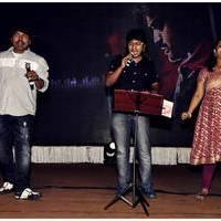 Om Telugu Audio Launch Photos | Picture 465656