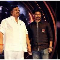 Om Telugu Audio Launch Photos | Picture 465665