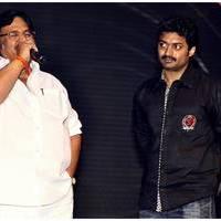 Om Telugu Audio Launch Photos | Picture 465679