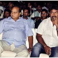Om Telugu Audio Launch Photos | Picture 465680