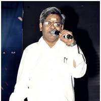 Om Telugu Audio Launch Photos | Picture 465690