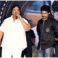 Om Telugu Audio Launch Photos | Picture 465692