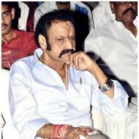 Om Telugu Audio Launch Photos | Picture 465697