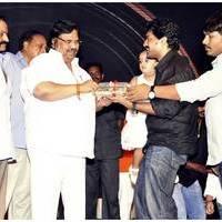 Om Telugu Audio Launch Photos | Picture 465698