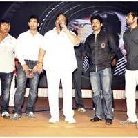 Om Telugu Audio Launch Photos | Picture 465710