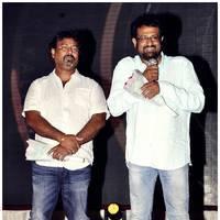 Om Telugu Audio Launch Photos | Picture 465714