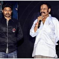 Om Telugu Audio Launch Photos | Picture 465774