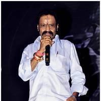 Om Telugu Audio Launch Photos | Picture 465792