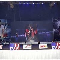 Om Telugu Audio Launch Photos | Picture 465801