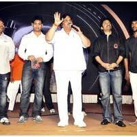 Om Telugu Audio Launch Photos | Picture 465811