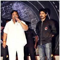 Om Telugu Audio Launch Photos | Picture 465819