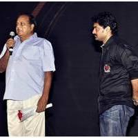 Om Telugu Audio Launch Photos | Picture 465825