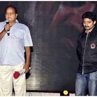 Om Telugu Audio Launch Photos | Picture 465834