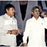 Om Telugu Audio Launch Photos | Picture 465836
