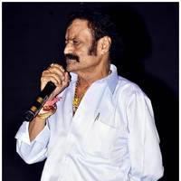 Om Telugu Audio Launch Photos | Picture 465841