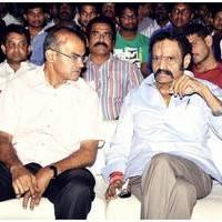 Om Telugu Audio Launch Photos | Picture 465859
