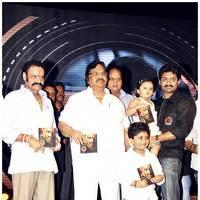 Om Telugu Audio Launch Photos | Picture 465867