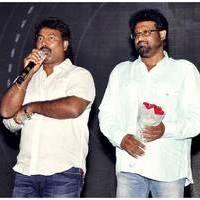 Om Telugu Audio Launch Photos | Picture 465868