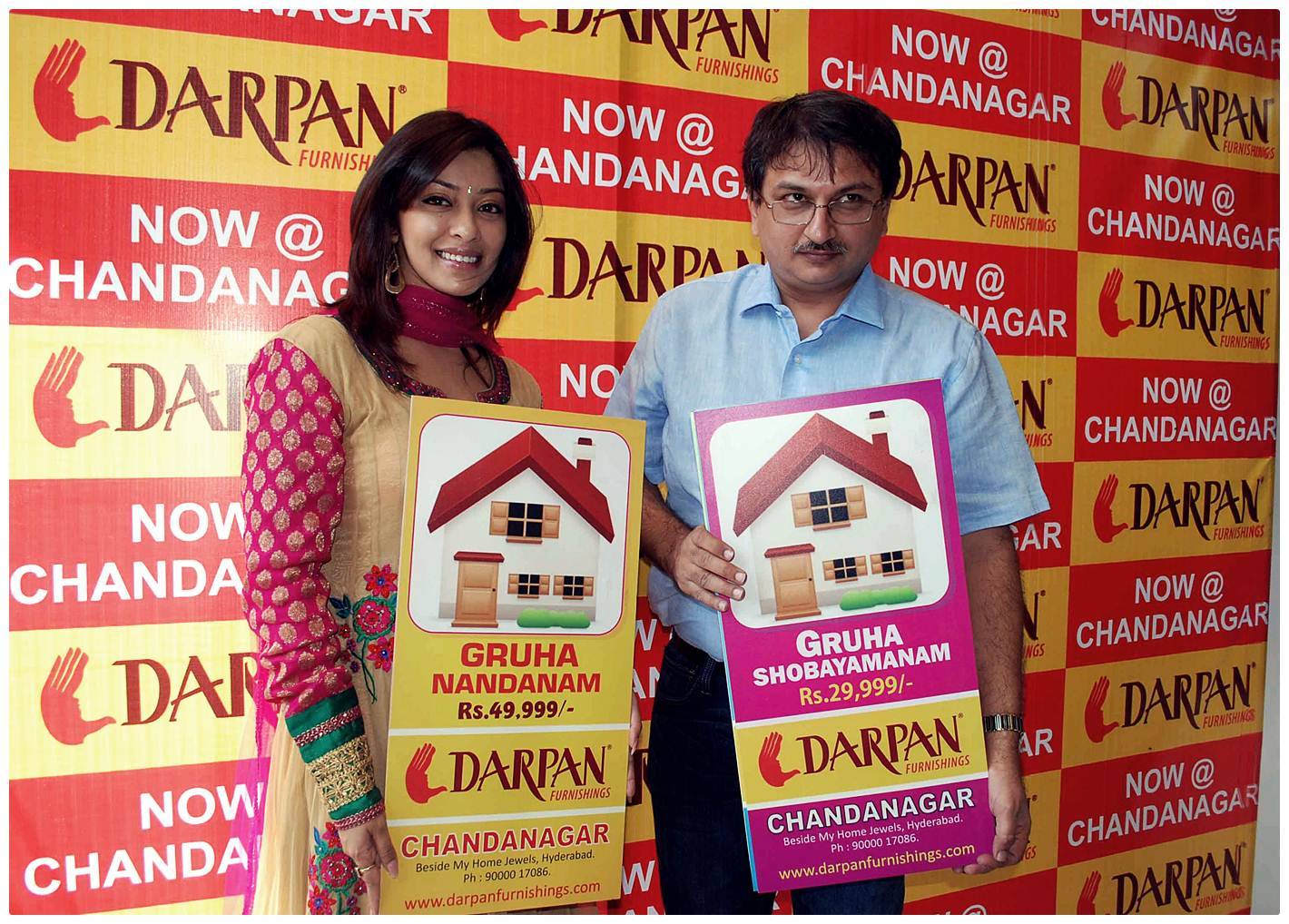 Payal Ghosh and Darpan Unveils Logo for the upcoming hi end Furnishing Showroom Photos | Picture 466117