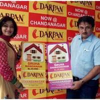 Payal Ghosh and Darpan Unveils Logo for the upcoming hi end Furnishing Showroom Photos