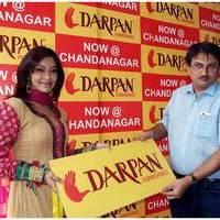Payal Ghosh and Darpan Unveils Logo for the upcoming hi end Furnishing Showroom Photos | Picture 466134
