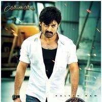 Kalyanram Om Movie Wallpapers | Picture 466545