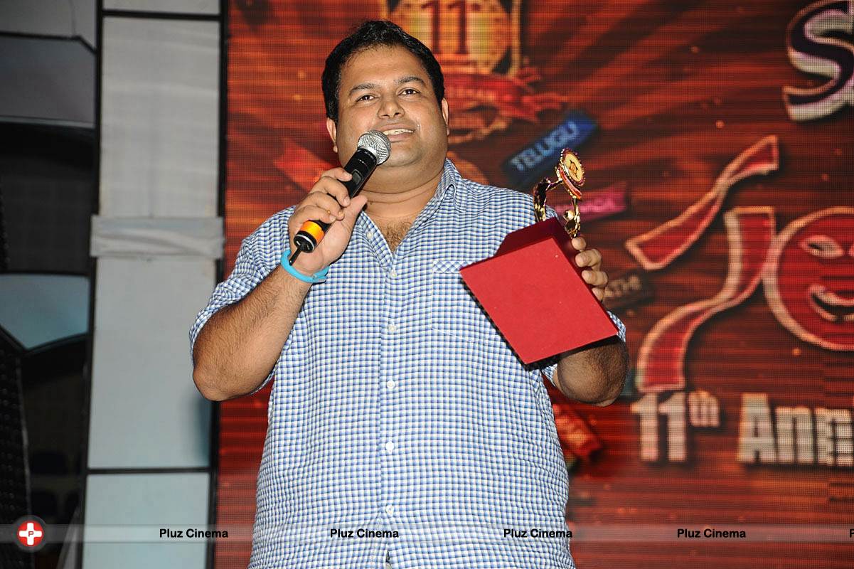 Thaman. S - Santosham 11th Aniversary Awards 2013 Photos | Picture 559517