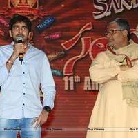 Santosham 11th Aniversary Awards 2013 Photos | Picture 559504