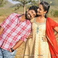 First Love Telugu Movie Stills | Picture 562298