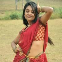 Amitha Rao - First Love Telugu Movie Stills | Picture 562315