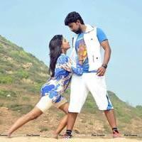 First Love Telugu Movie Stills | Picture 562316
