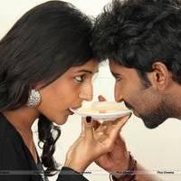 First Love Telugu Movie Stills | Picture 562319