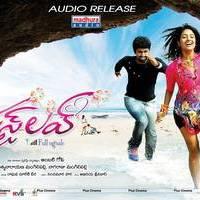 First Love Movie Hot Wallpapers | Picture 562209